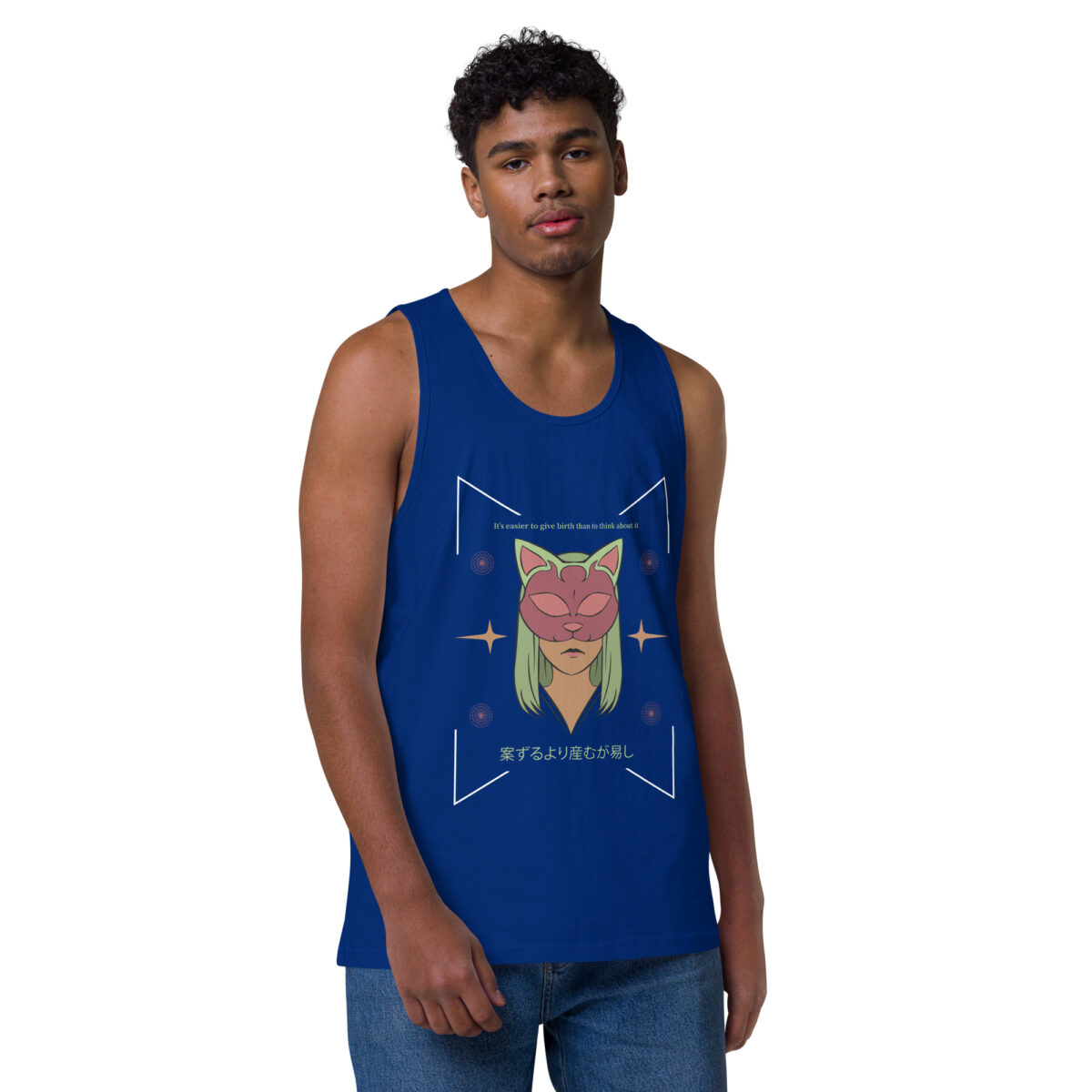 mens premium tank top team royal front 644a4db0e4f8f