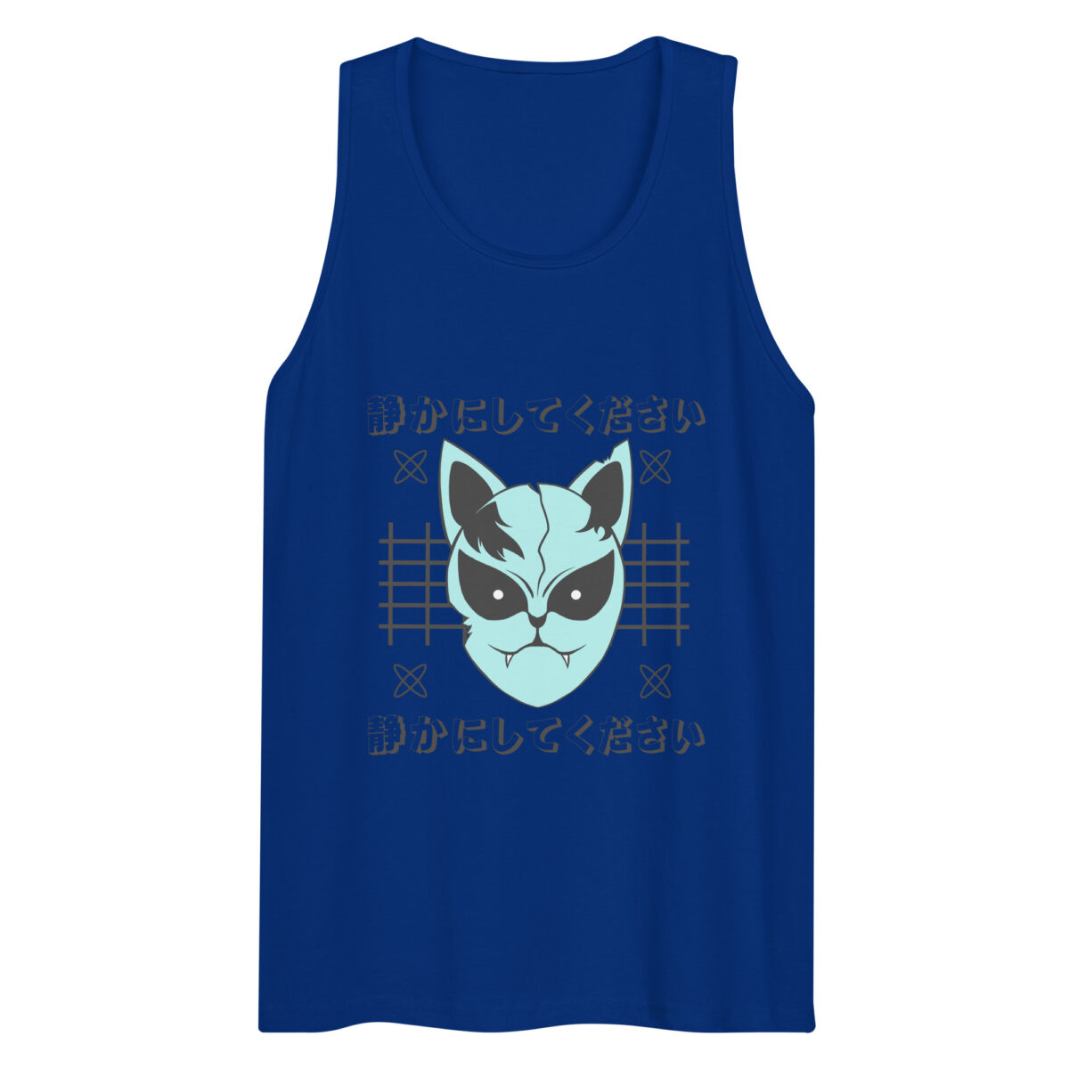 mens premium tank top team royal front 644a70a257738