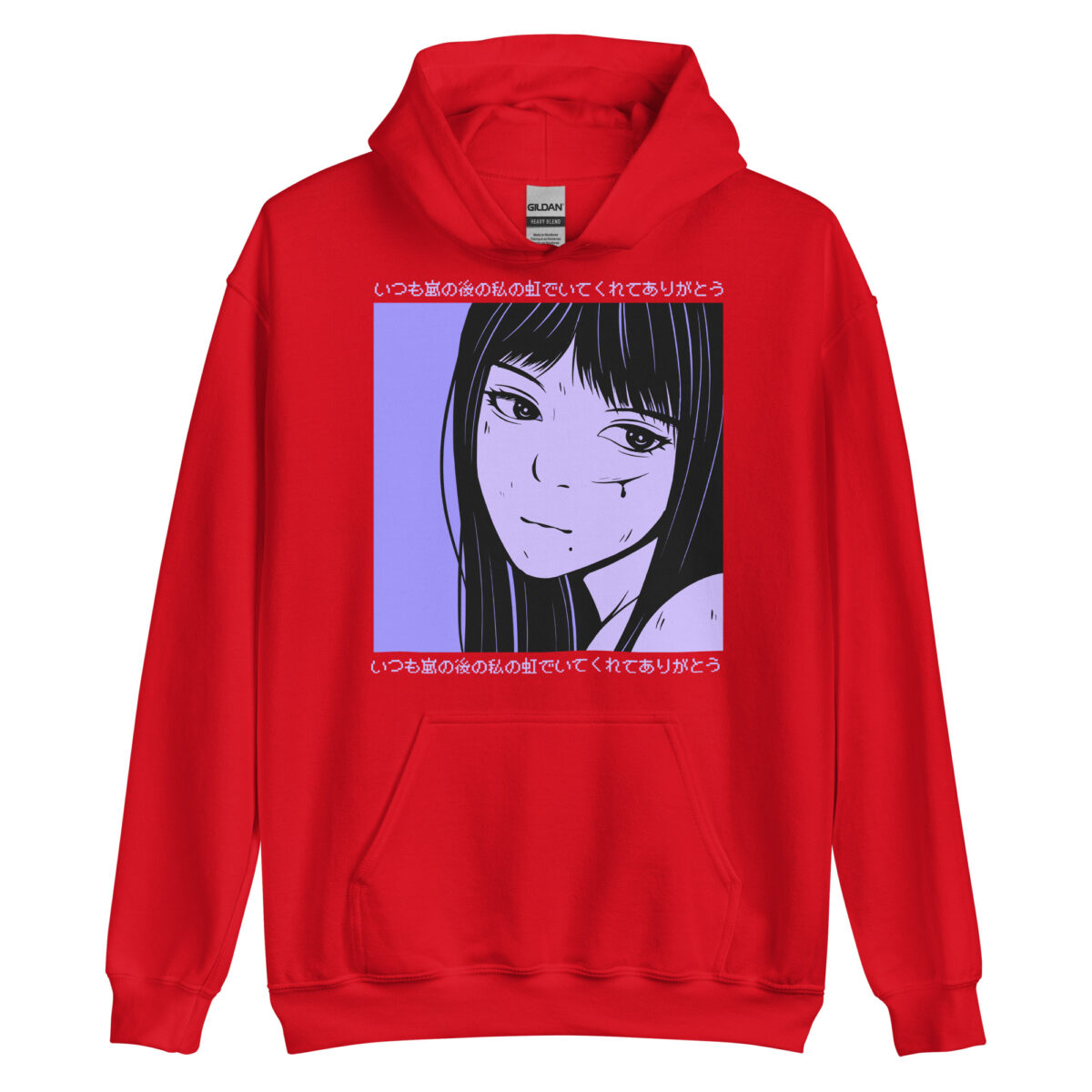 unisex heavy blend hoodie red front 6431a0675fe20