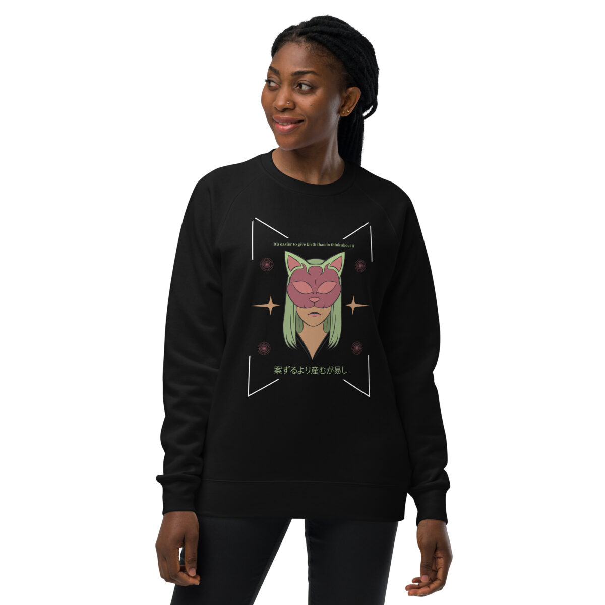 unisex raglan sweatshirt black front 6447f2e73207c