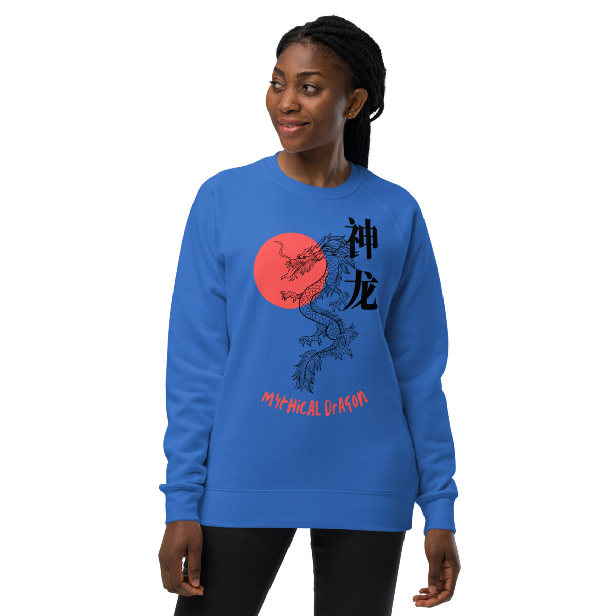 unisex raglan sweatshirt bright royal front 64494dfb64f87