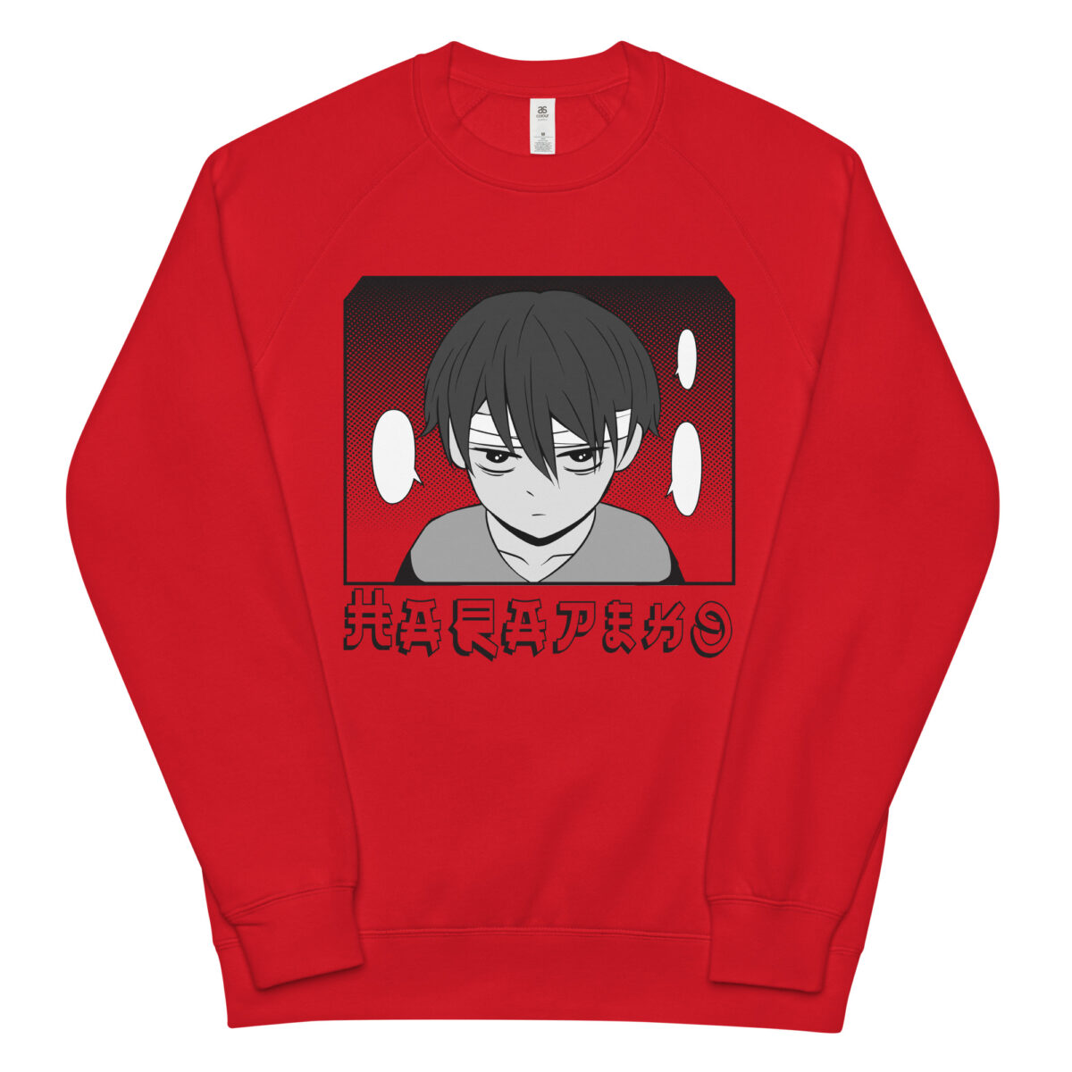 unisex raglan sweatshirt red front 6447f774e4765