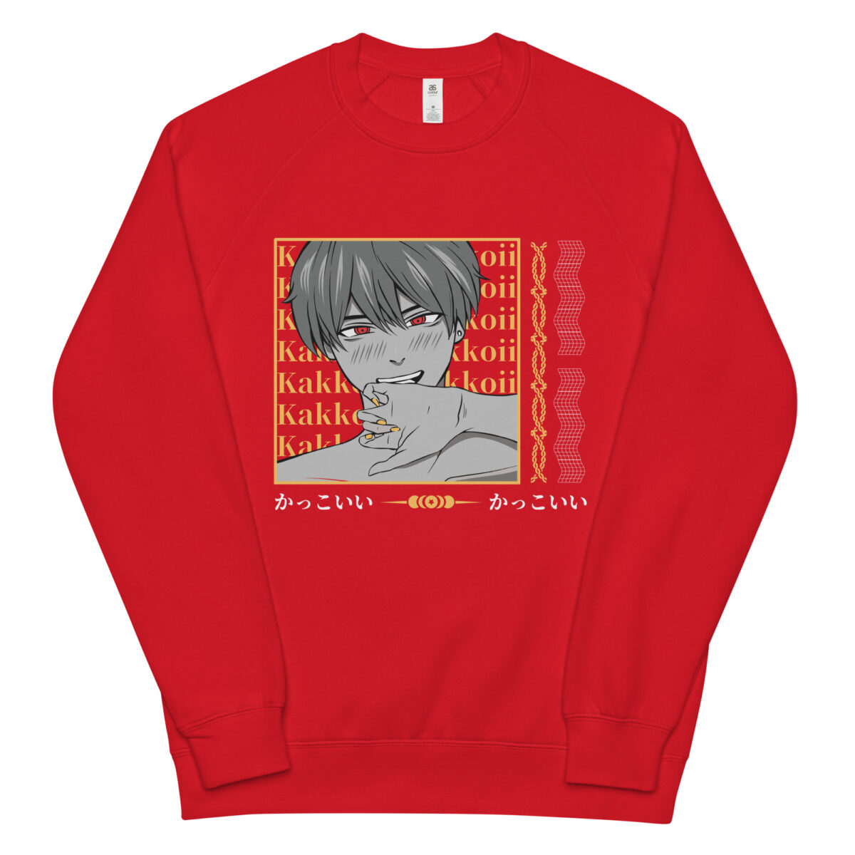 unisex raglan sweatshirt red front 6447fe3d2048b