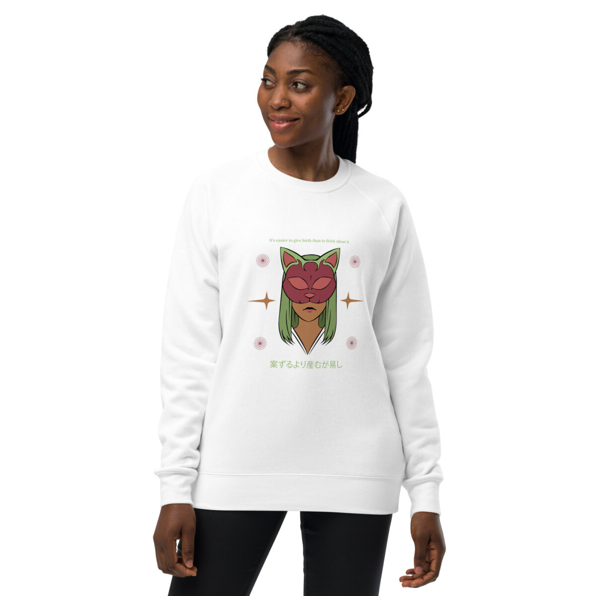 unisex raglan sweatshirt white front 6447f2e732168