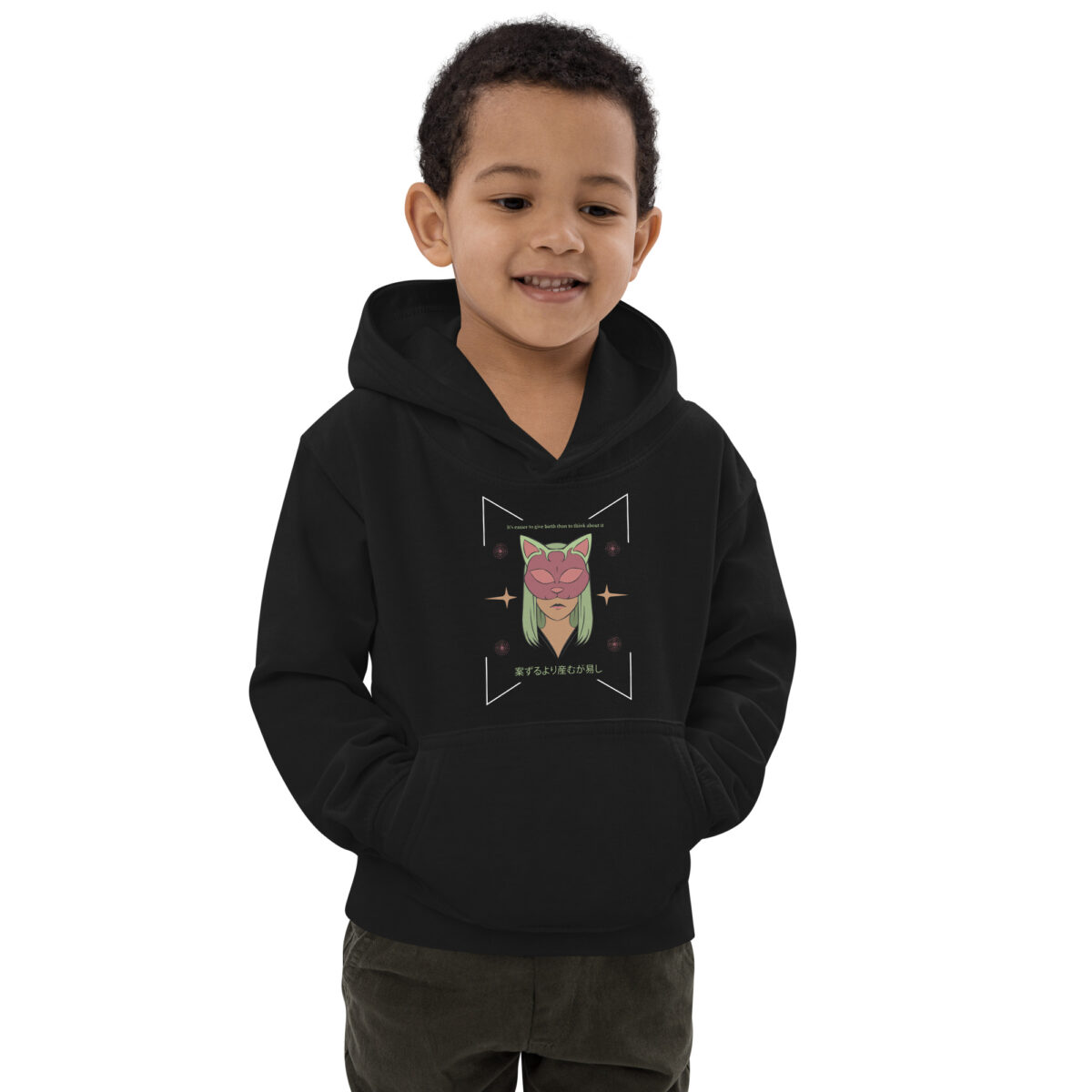 kids hoodie jet black front 6475cadf7a21b