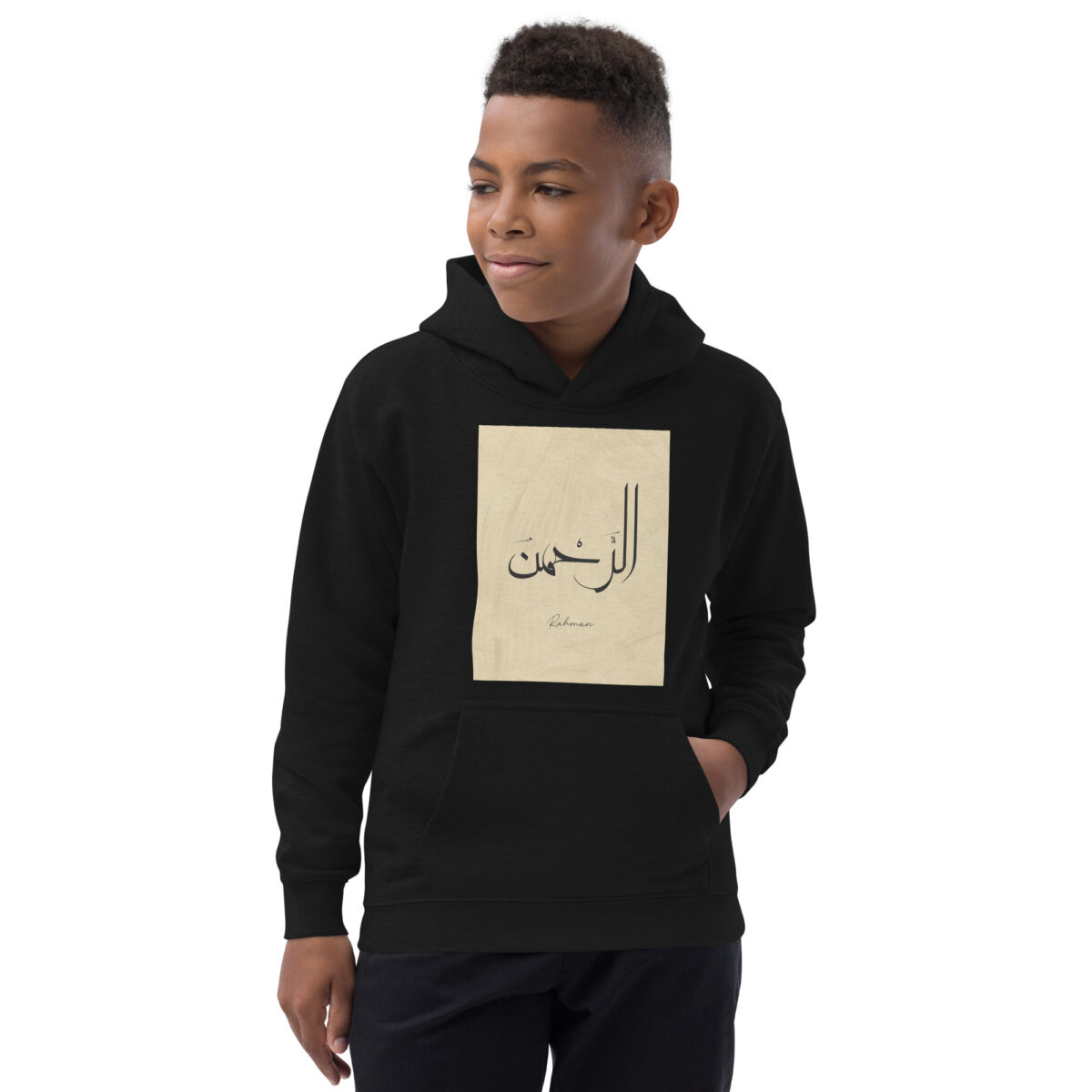 kids hoodie jet black front 6490274b8e32b