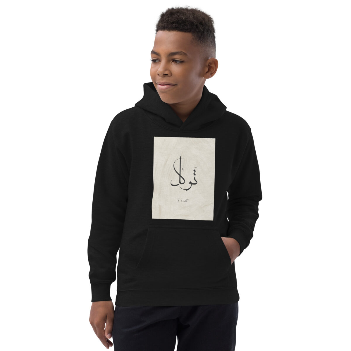 kids hoodie jet black front 649029508faad