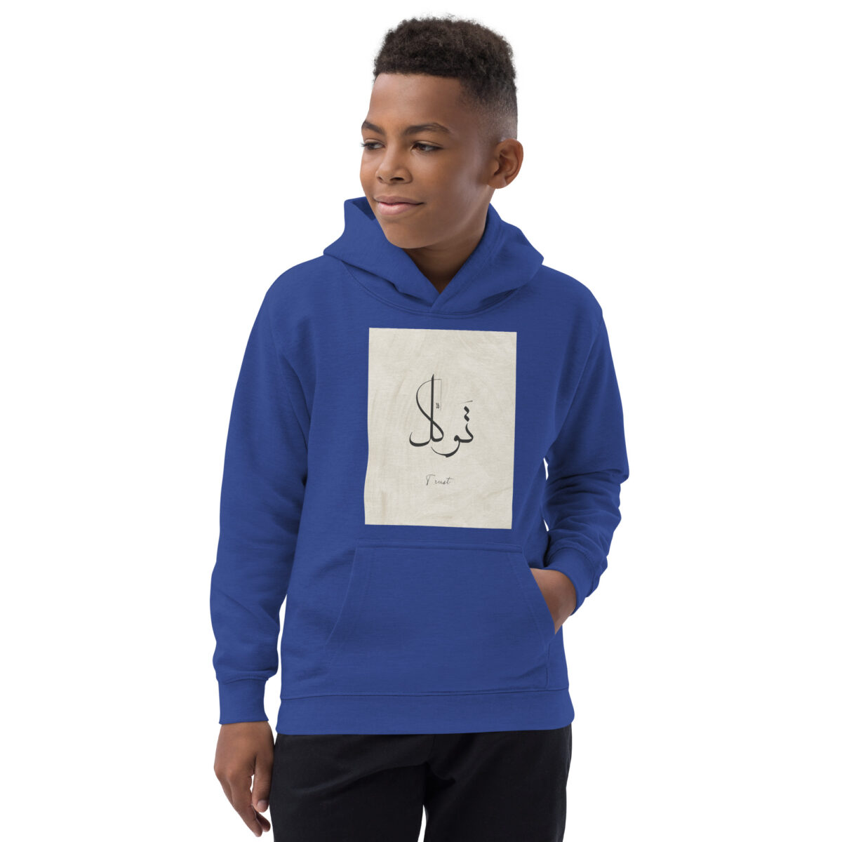 kids hoodie royal blue front 648db5c47e1a3