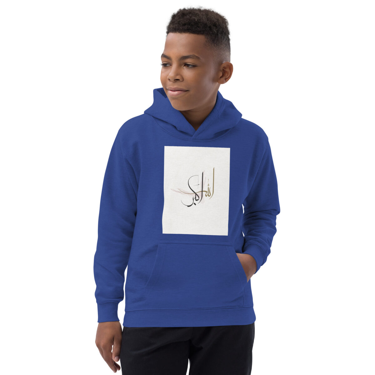 kids hoodie royal blue front 648dbae9a34cf