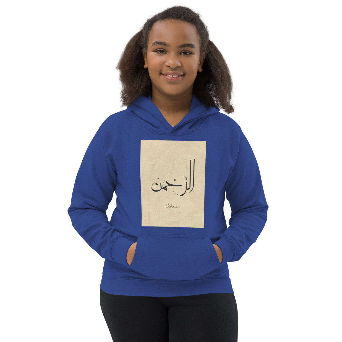 kids hoodie royal blue front 6490274b8e3e9