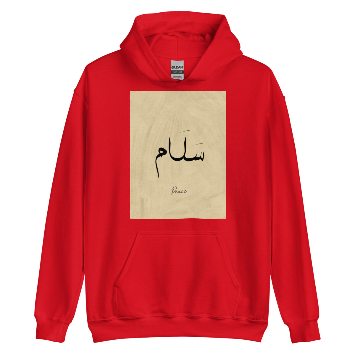 unisex heavy blend hoodie red front 648c6af2a5c87