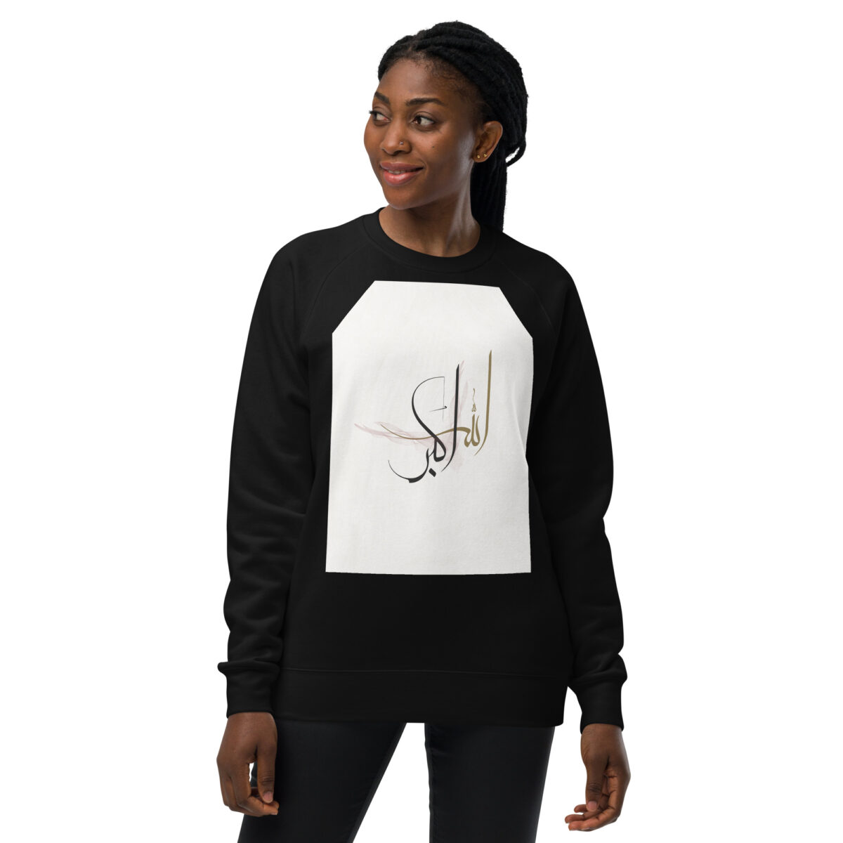 unisex raglan sweatshirt black front 648c8b323c7b8