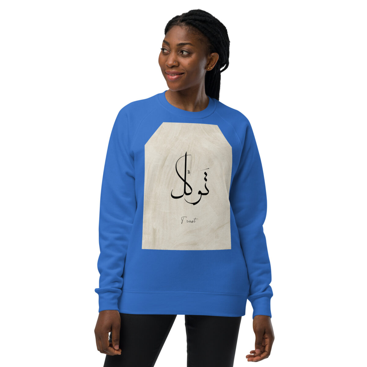 unisex raglan sweatshirt bright royal front 648c7be180ddf