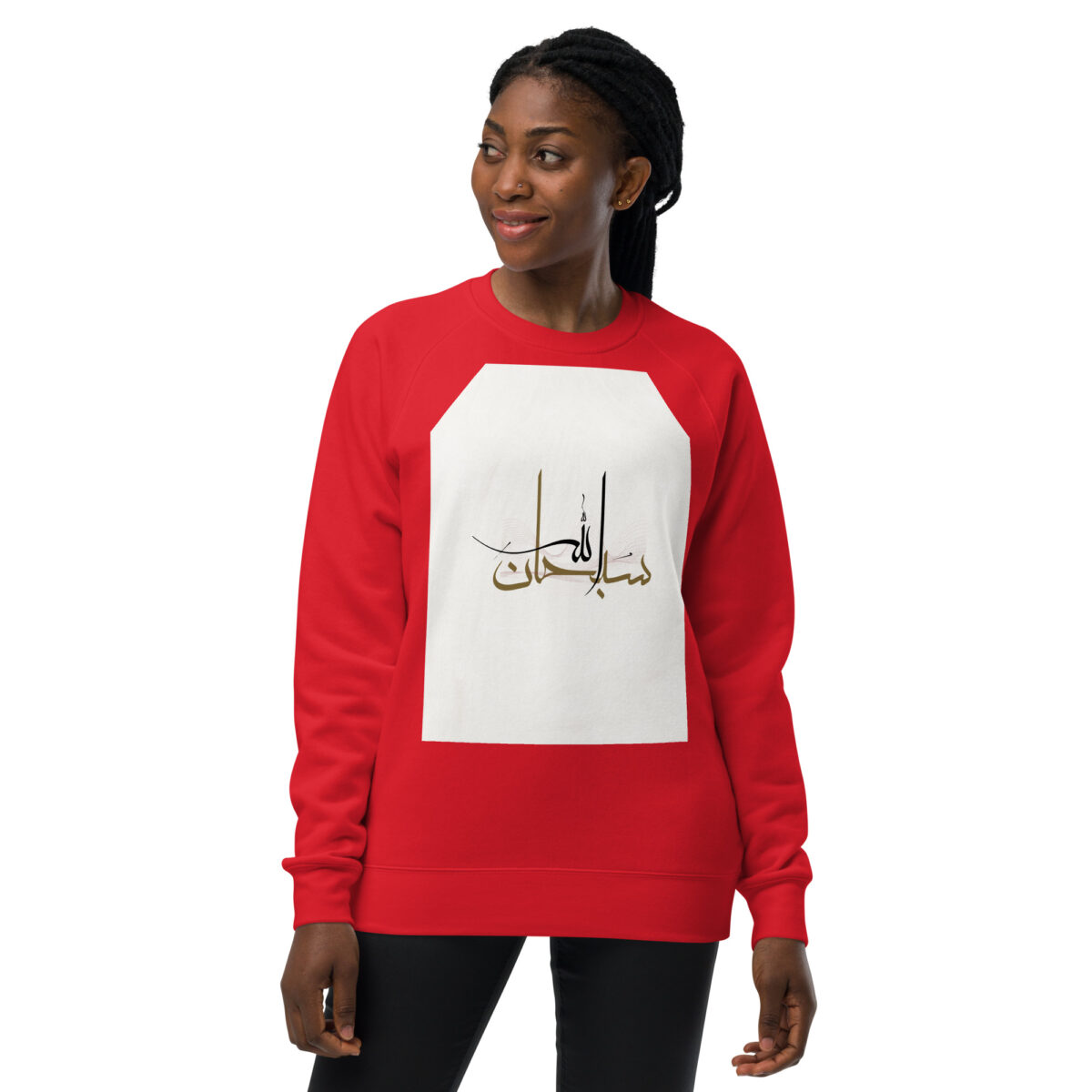 unisex raglan sweatshirt red front 648c8234a9341