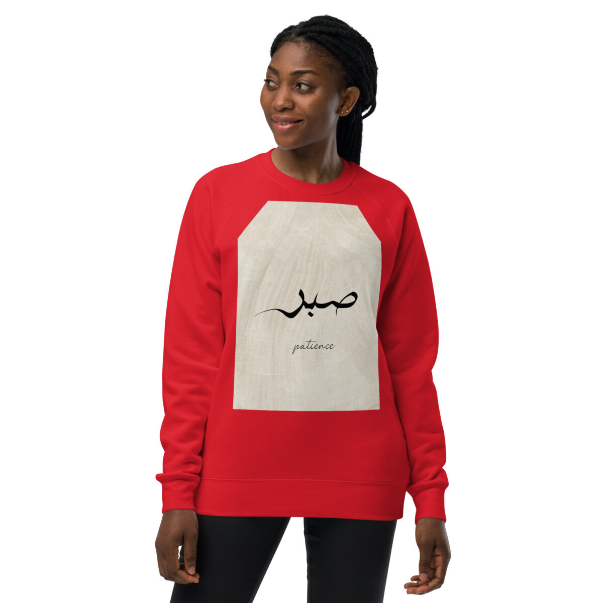 unisex raglan sweatshirt red front 648c8775b1083