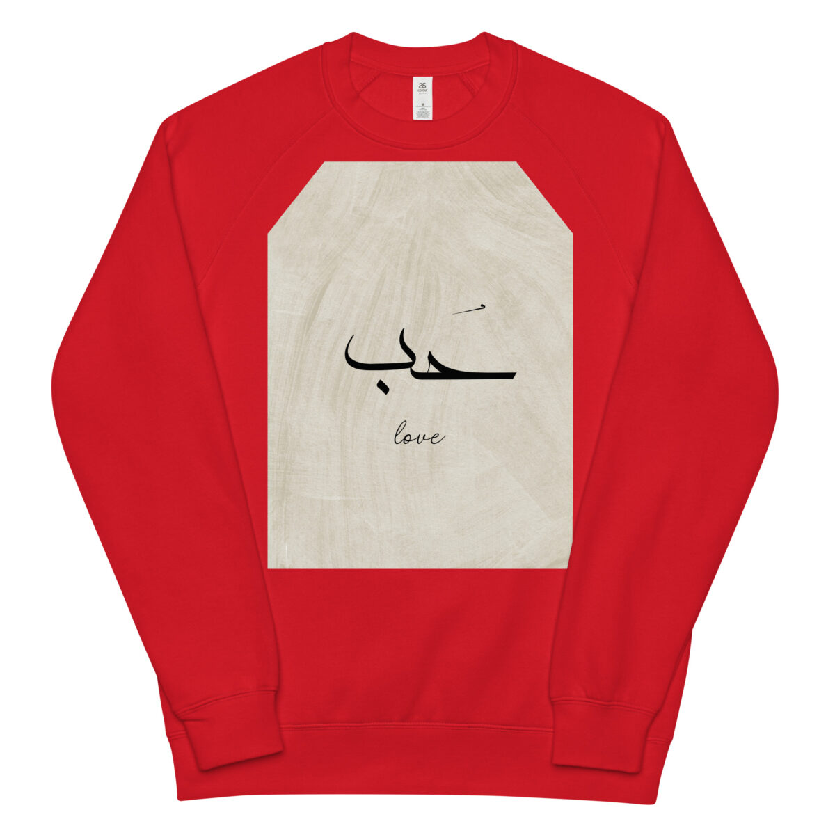 unisex raglan sweatshirt red front 648c89744389d