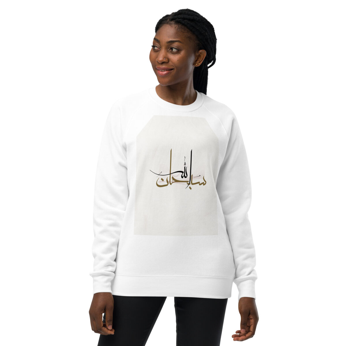 unisex raglan sweatshirt white front 648c8234a9496