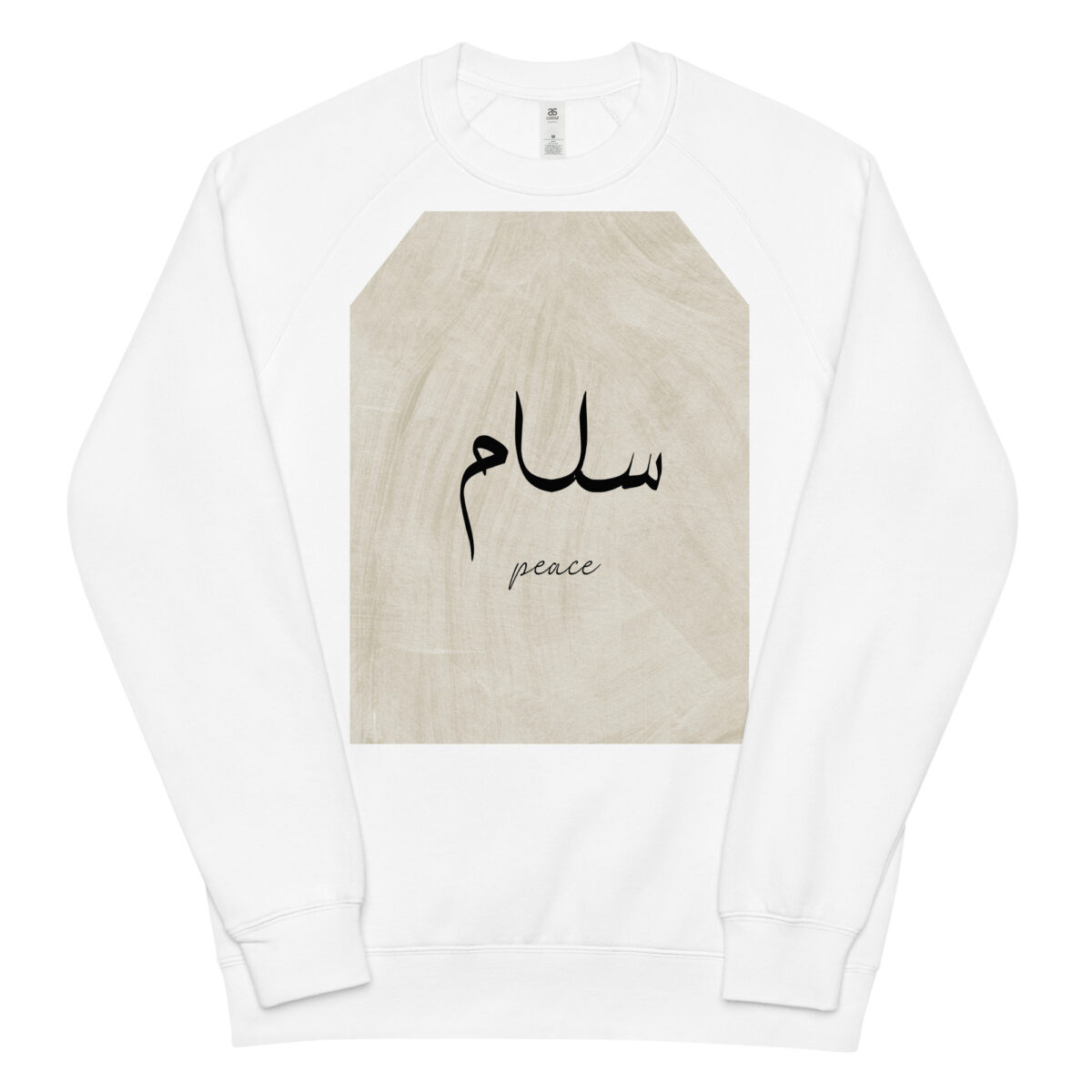 unisex raglan sweatshirt white front 648c867472f9c