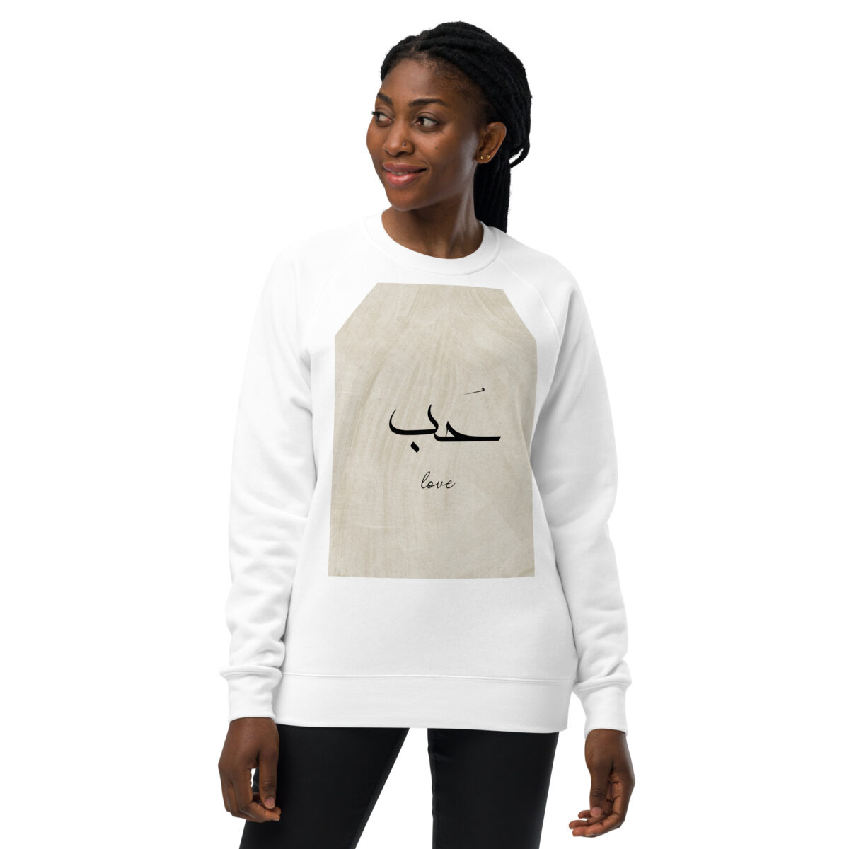 unisex raglan sweatshirt white front 648c897443692