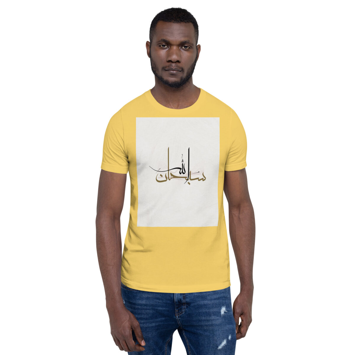 unisex staple t shirt yellow front 648c4d3ea4c09