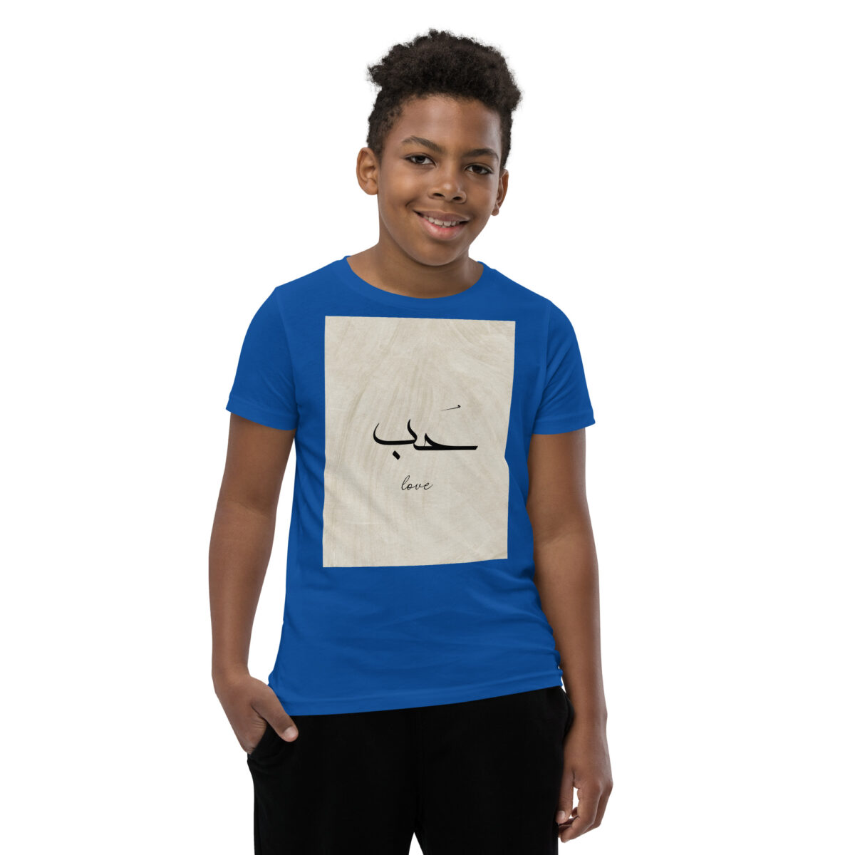 youth staple tee true royal front 649019f1516f3