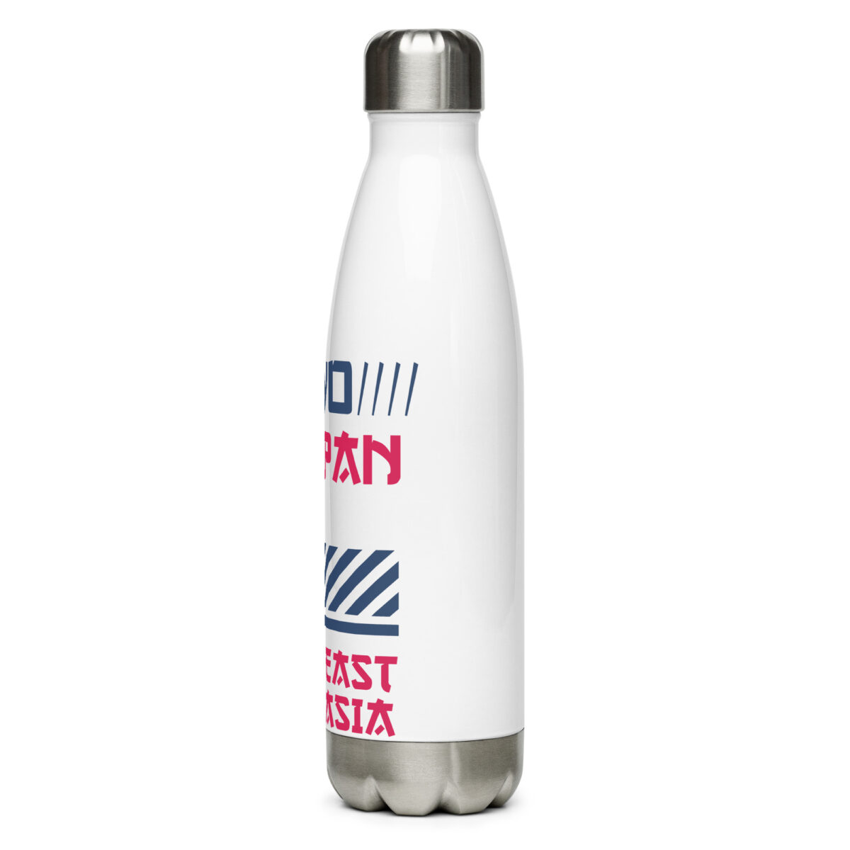 stainless steel water bottle white 17oz left 64a59434b0423