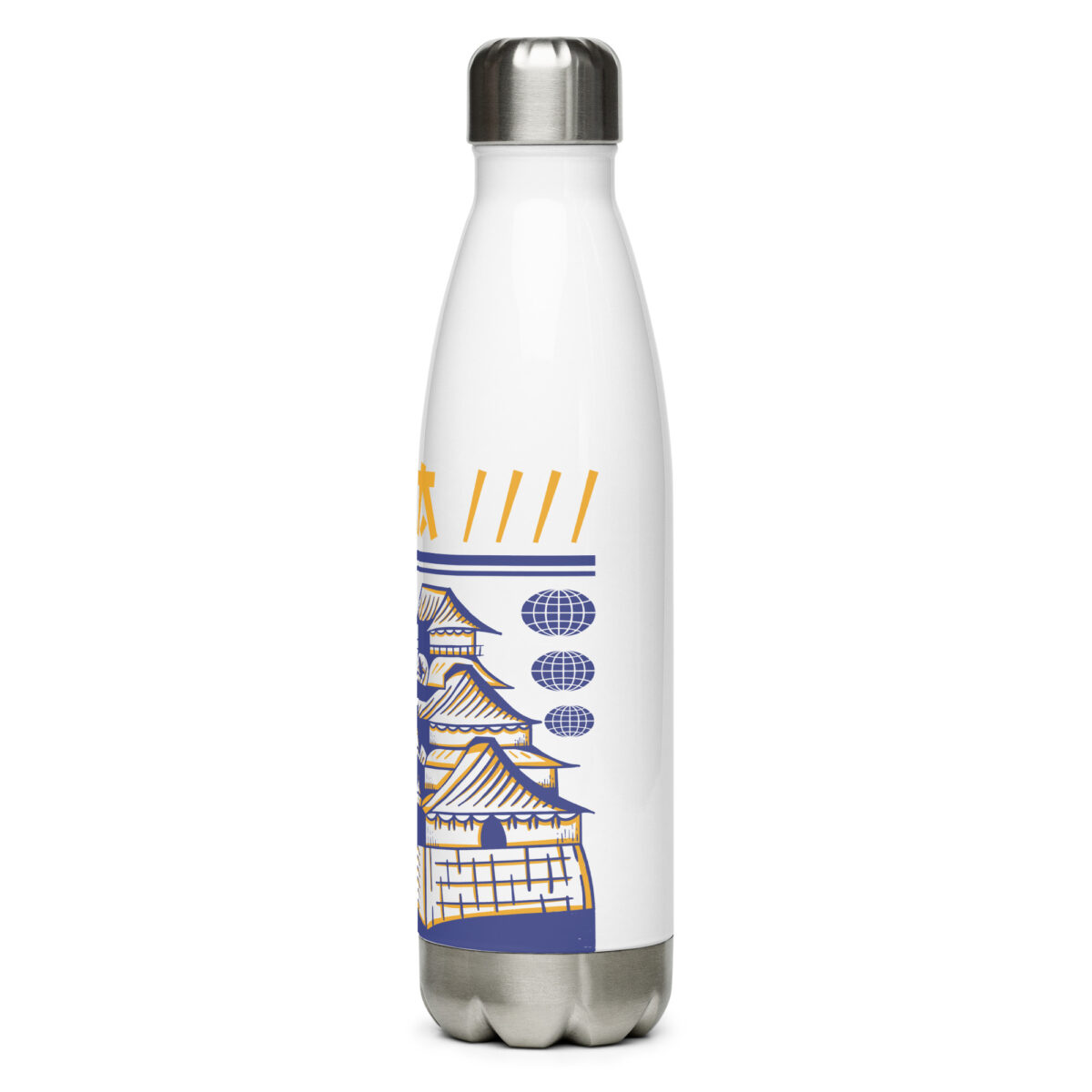 stainless steel water bottle white 17oz left 64a59c4d2f3c3