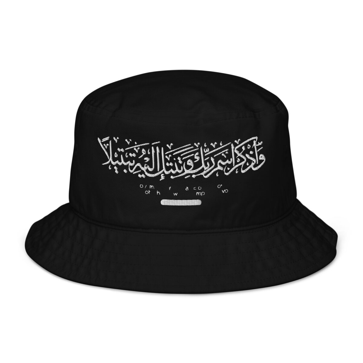 organic bucket hat black front 64ef89665f2fc