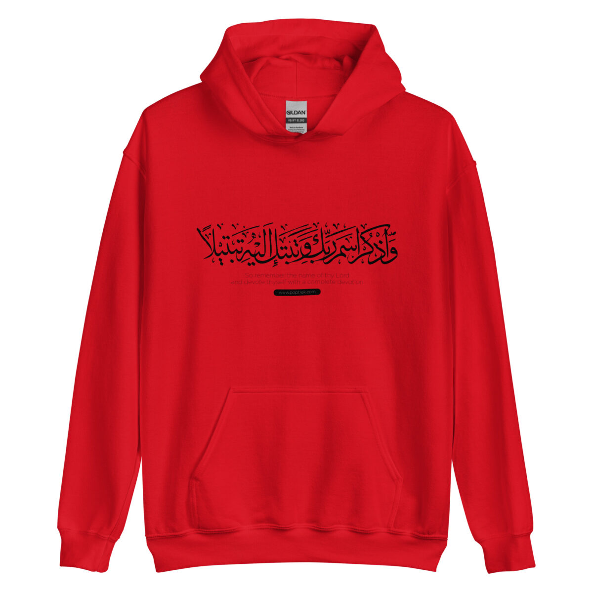 unisex heavy blend hoodie red front 64ef42d74a09a