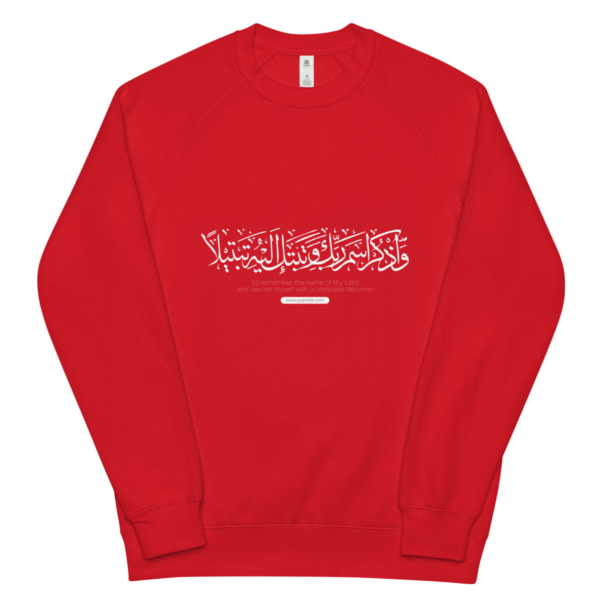 unisex raglan sweatshirt red front 64ef4f0a5a20a